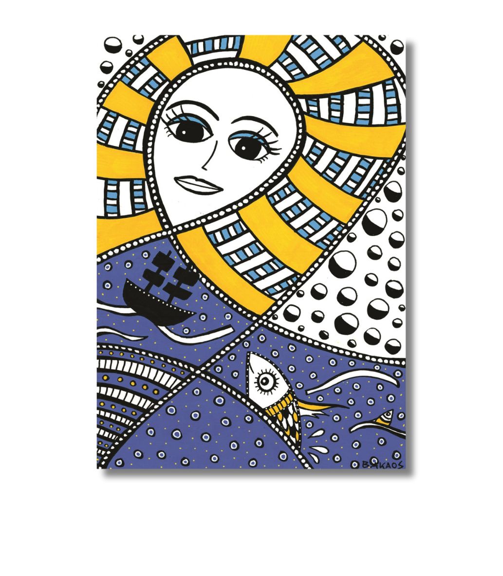 Kunstkort - BølgeSkvulp