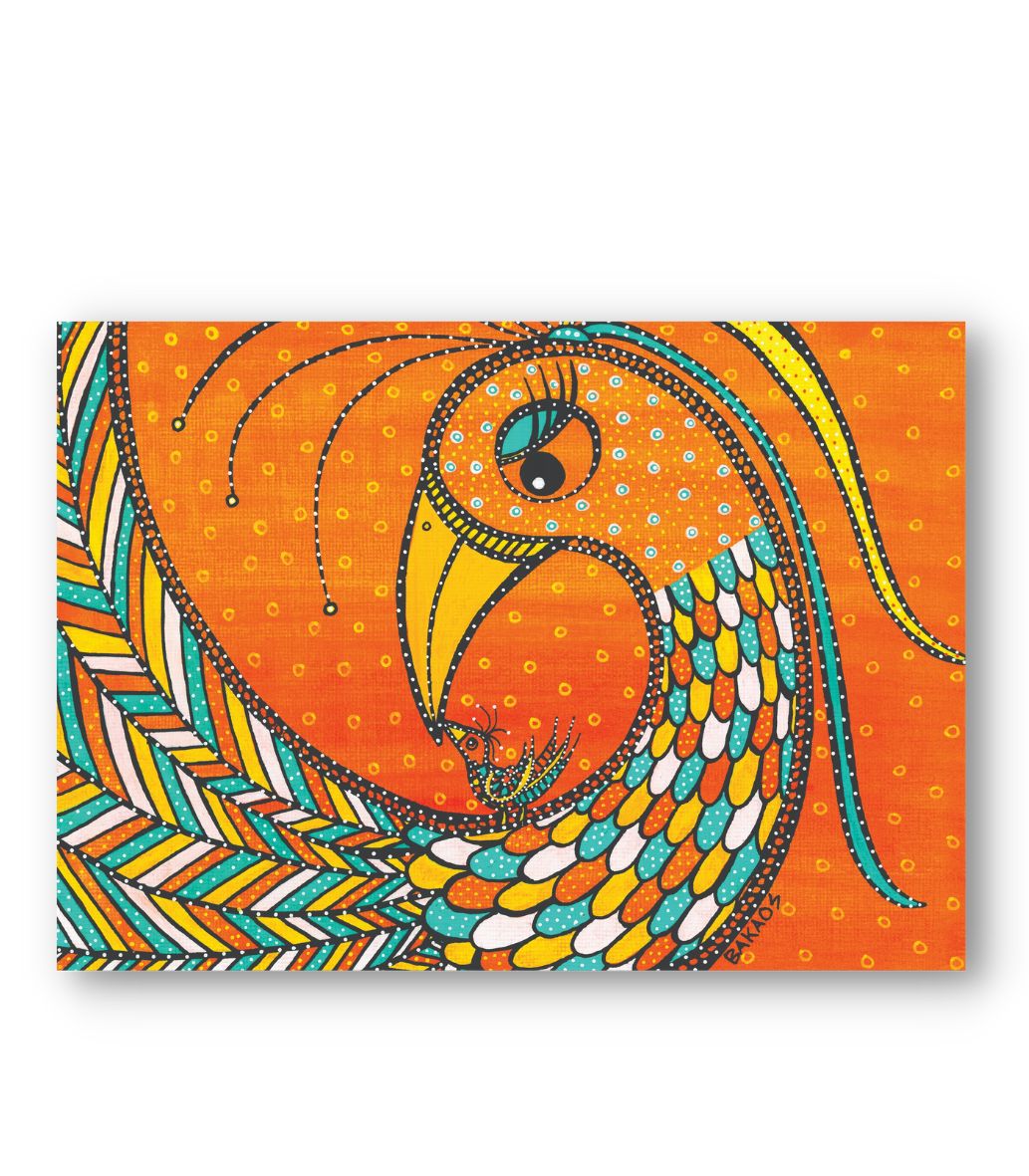 Kunstkort - En Moders Omsorg