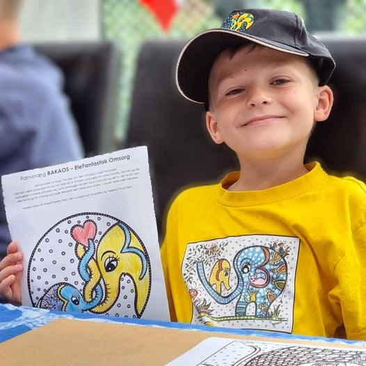 BAKAOS KIDZ - WEAR BAKAOS